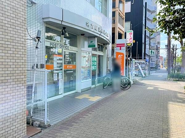 名古屋洲原郵便局まで246m