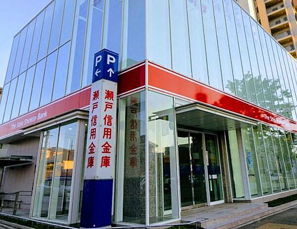 瀬戸信用金庫瑞穂通支店まで762m