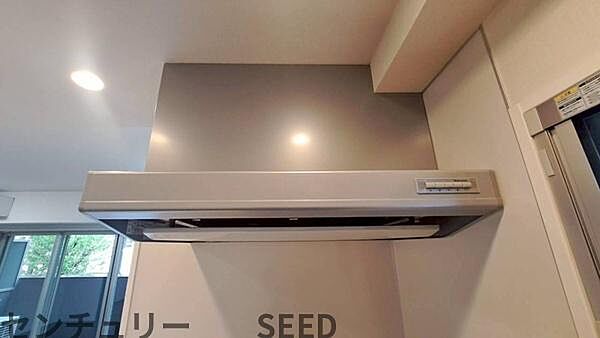 スタイリッシュな換気扇