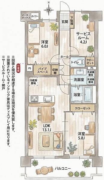 間取り：323000497916