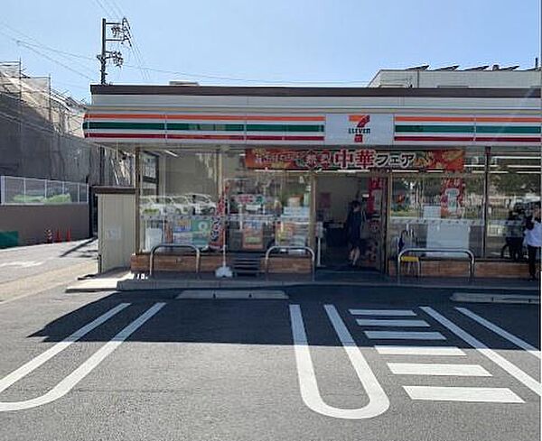 セブン-イレブン 名古屋上社4丁目店まで720m