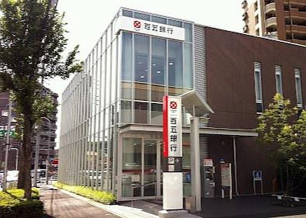 百五銀行　平針支店まで915m