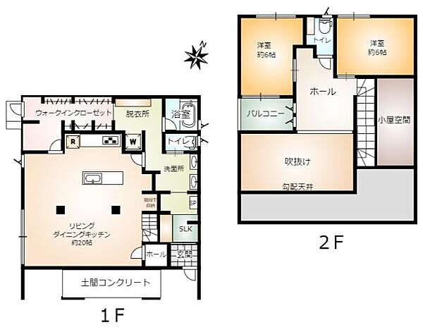 間取り：323000473520