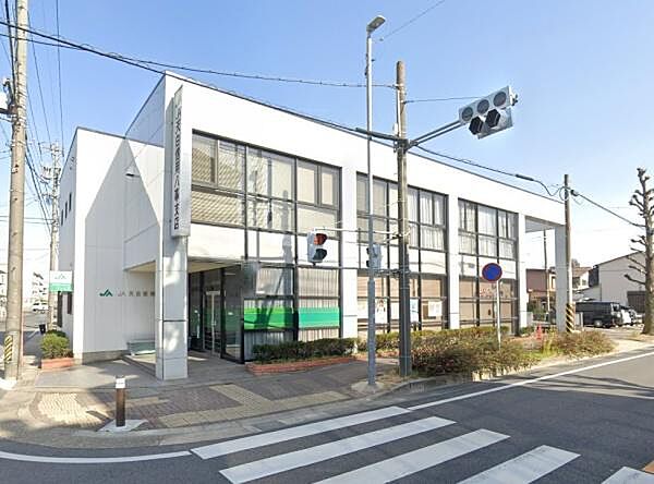 JA天白信用 八事支店まで792m
