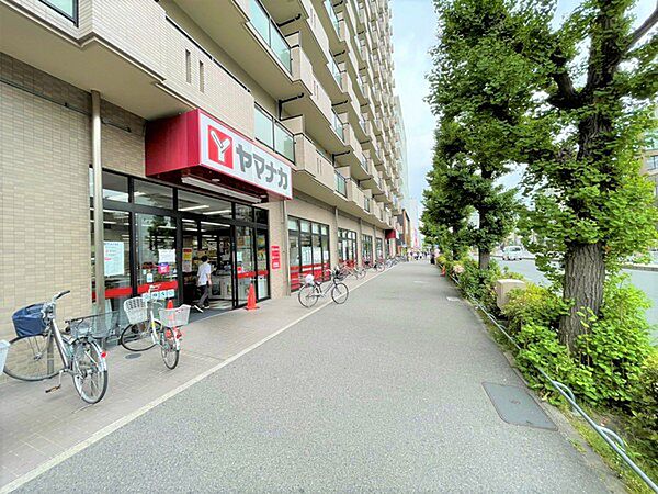 ヤマナカつるまい店まで282m
