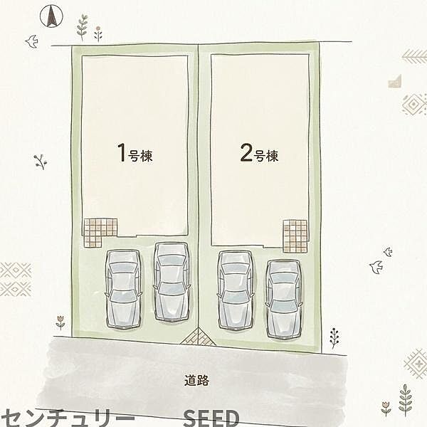 外観を拡大表示