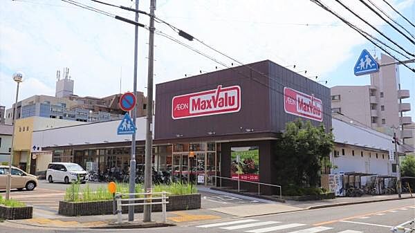 マックスバリュ御器所店まで352m