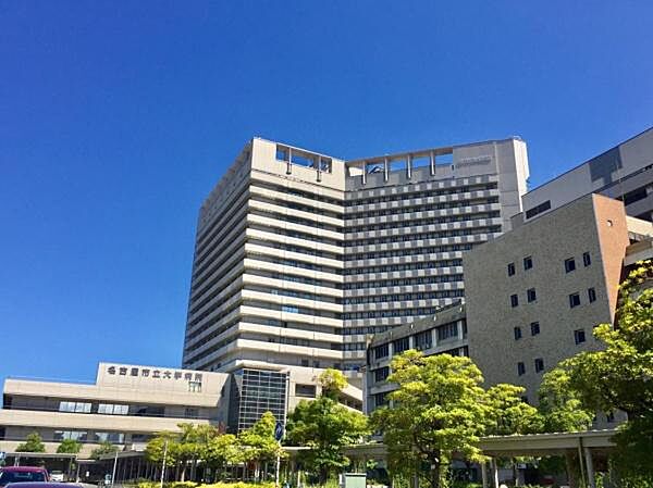 名古屋市立大学病院まで1050m