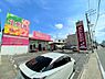 周辺：Mikawaya御器所松風店まで605m