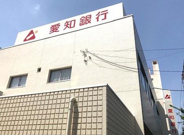 あいち銀行中根支店まで423m