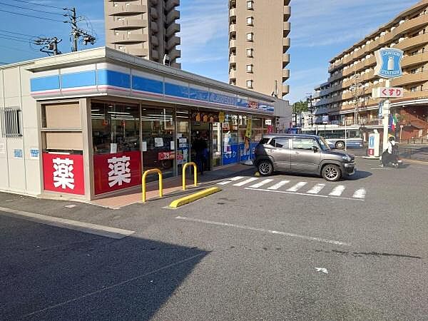 ローソン昭和山手通三丁目店まで703m