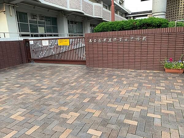 名古屋市立津賀田中学校まで802m