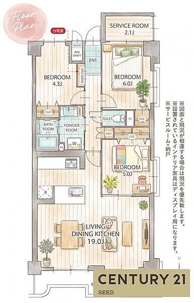 間取り：323000513395