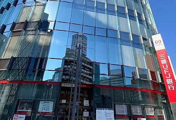 三菱UFJ銀行金山支店まで585m