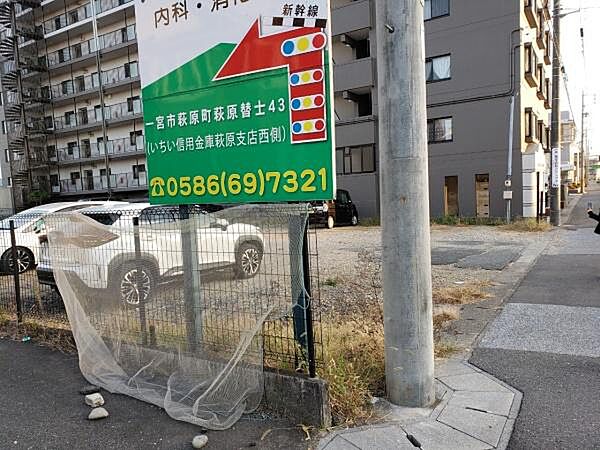 外観：323000474005