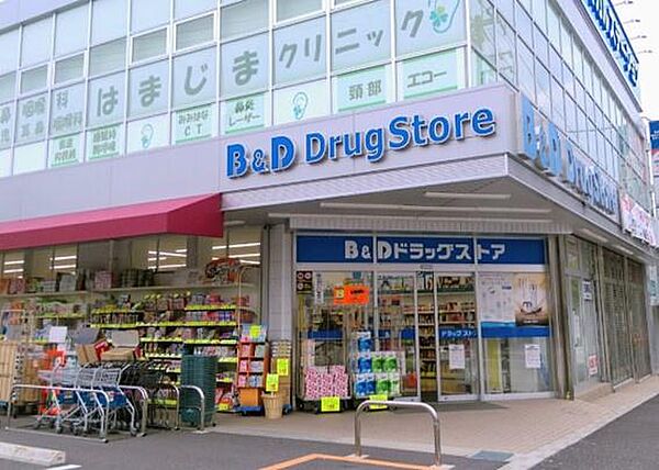 B&amp;Dドラッグストア滝子店まで178m