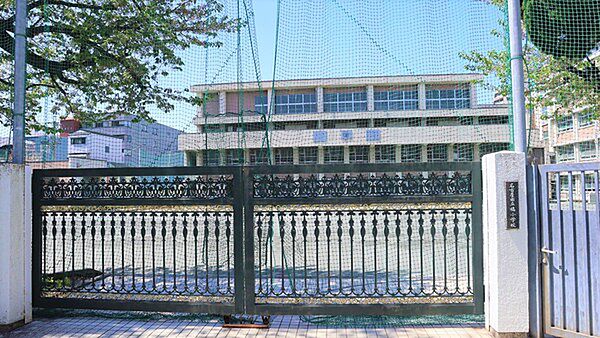 名古屋市立橘小学校まで579m