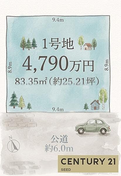区画図：323000517354