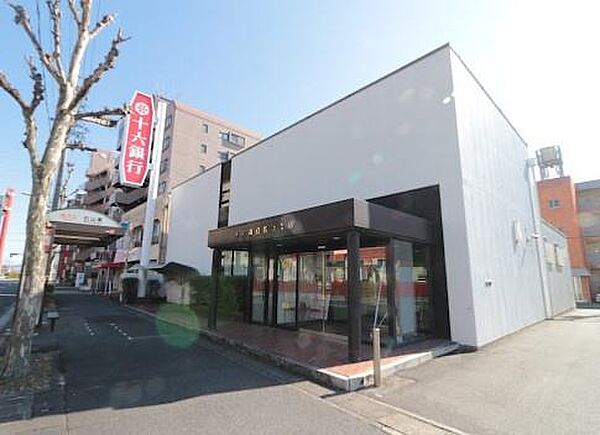 十六銀行 名東支店まで872m