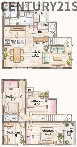 間取り