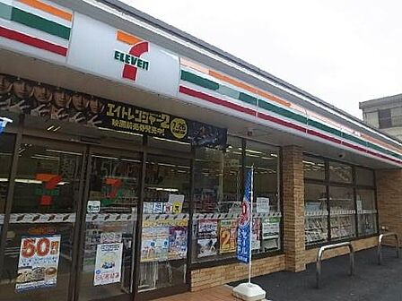 セブン-イレブン名古屋春岡1丁目まで231m