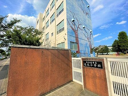 名古屋市立若水中学校まで1579m