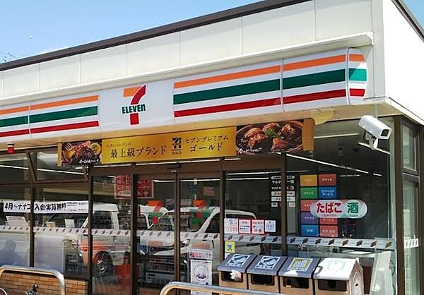 セブンイレブン 名古屋上野3丁目店まで443m