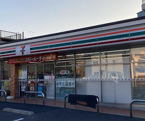 セブン・イレブン名古屋呼続1丁目店まで1667m