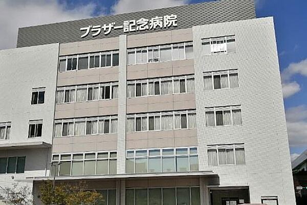 ブラザー記念病院まで2765m