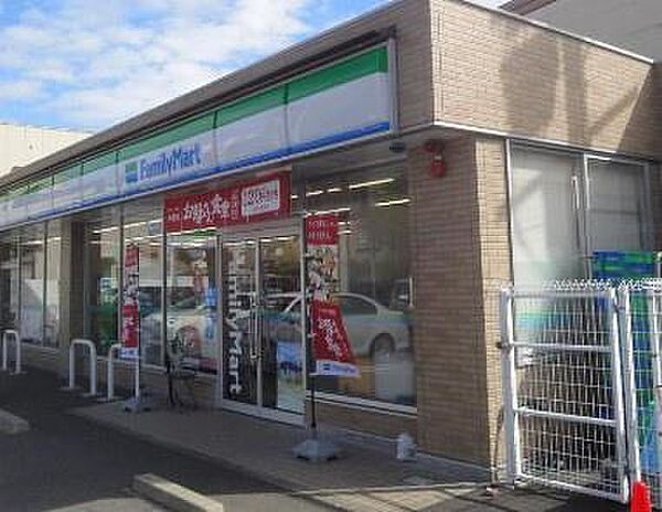 ファミリーマート瑞穂浮島町店まで1086m