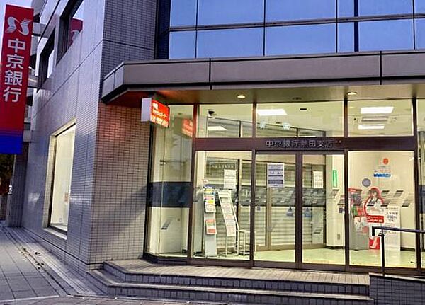 あいち銀行熱田支店まで850m
