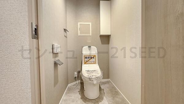 温水洗浄便座付きのトイレで、快適に使用いただけます。