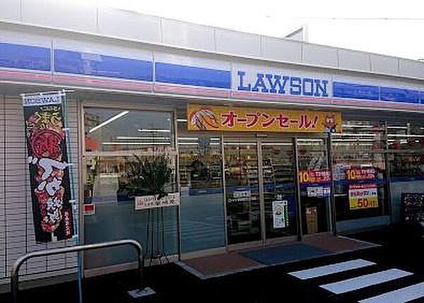 ローソン 東区徳川二丁目店まで276m