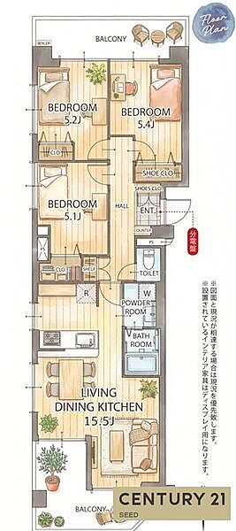 間取り：323000524629