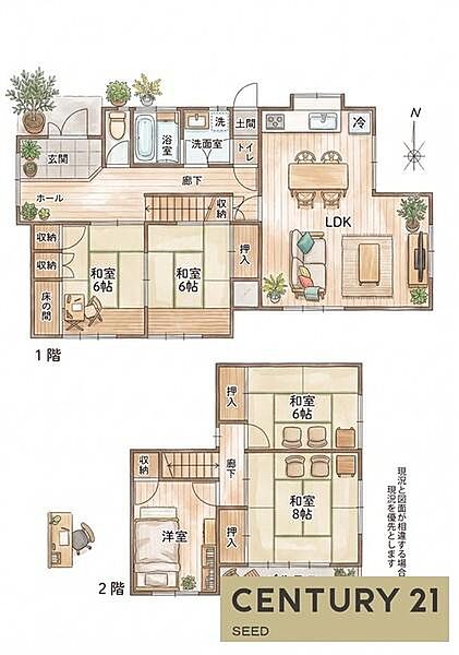 間取り：323000524403