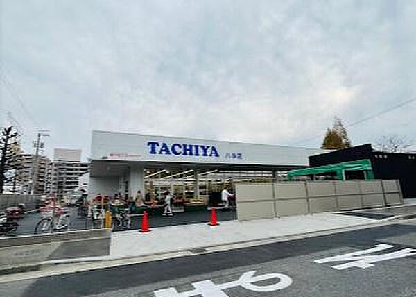 タチヤ 八事店まで843m