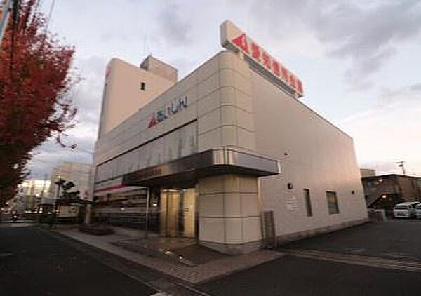 愛知信用金庫　天白支店まで728m