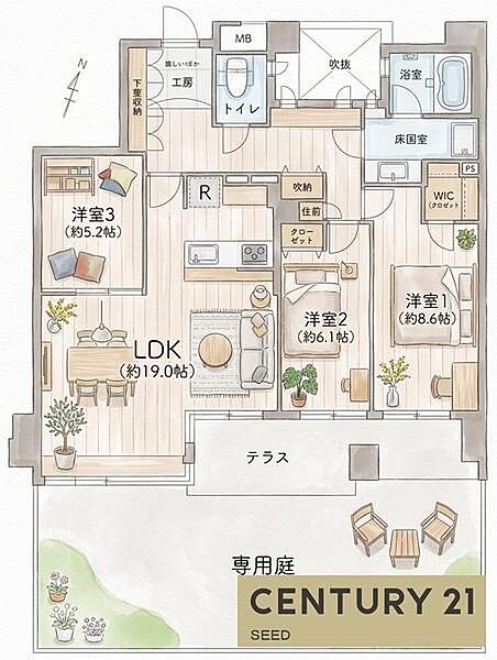 間取り
