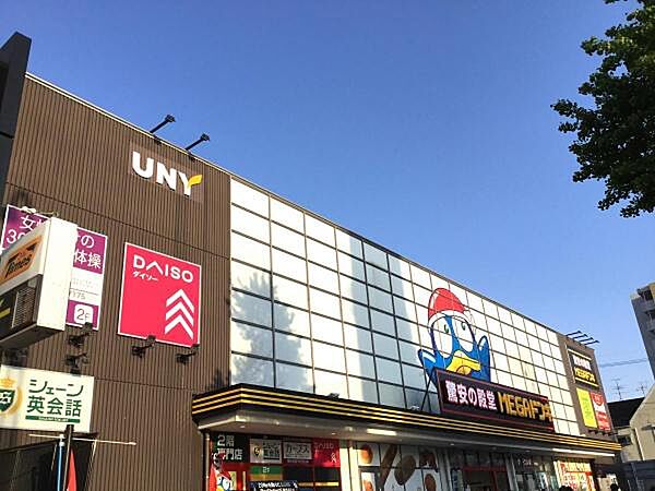 MEGAドン・キホーテUNYアラタマ店まで287m