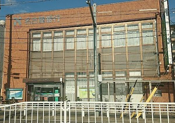 名古屋銀行川原通支店まで617m