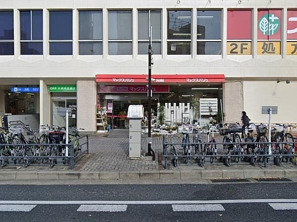 マックスバリュ本山店まで769m