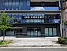 周辺：大垣共立銀行本山支店まで757m