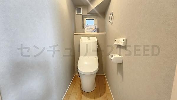 手洗い器付きのトイレで、来客時も安心して使っていただけます。