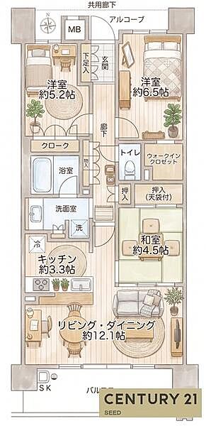 間取り