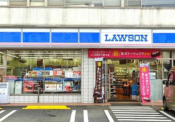 ローソン 名東社台店まで538m