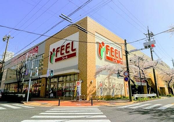 フィールRISE植田店まで796m