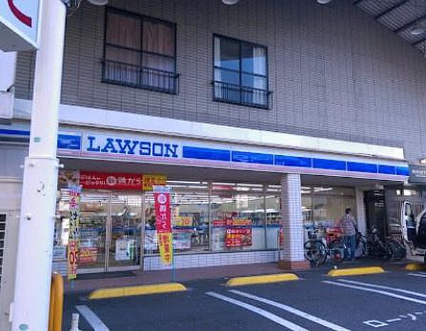 ローソン天白原二丁目店まで344m