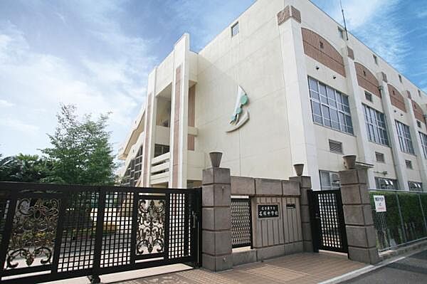名古屋市立名塚中学校まで359m