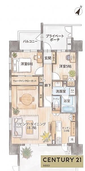 名古屋市東区二丁目、専有面積74.09平米、ペット要相談。