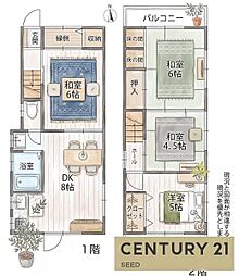 瑞穂区土市町一丁目 中古戸建